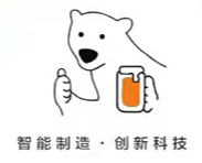 河南新冰熊科技集团有限公司
