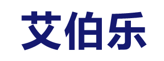 邢台艾伯乐机械制造有限公司 